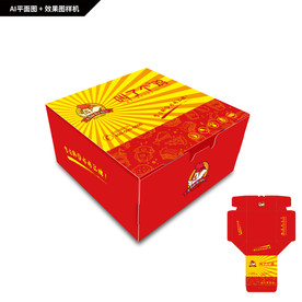 炸鸡包装 炸鸡外卖包装盒