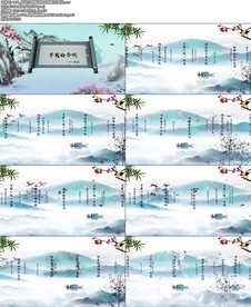 早发白帝城诗歌吟唱配乐成品