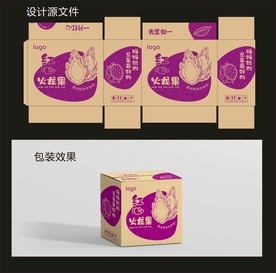 火龙果外箱包装