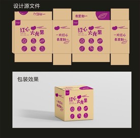 火龙果外箱包装