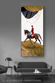 质感高档驸马与骏马装饰画