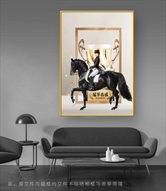 黑色马装饰画