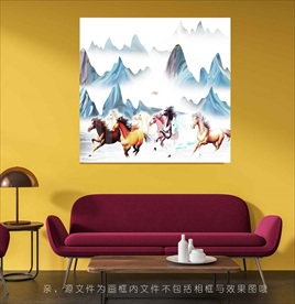 万马奔腾装饰画
