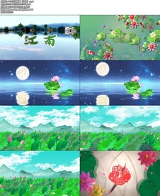 古诗新唱《江南》背景视频