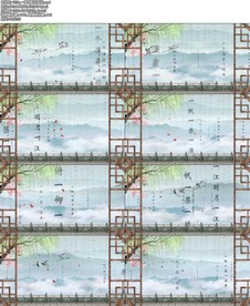 一字诗配乐成品