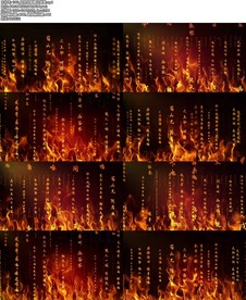 阿房宫赋舞台背景视频