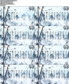 泊船瓜洲-舞台背景视频