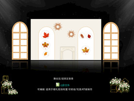 欧式香槟婚礼  森系婚礼