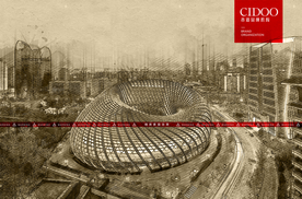 凤凰国际传媒中心