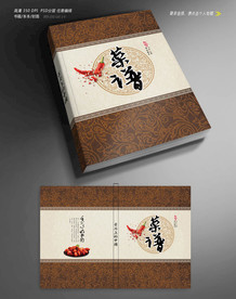 中餐菜谱封面设计