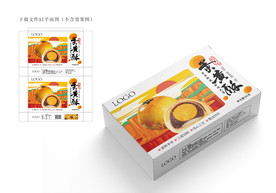 蛋黄酥包装
