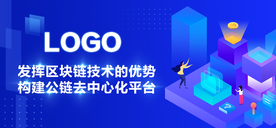 金融理财banner
