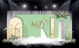 绿色系婚礼