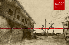 银川西部影视城