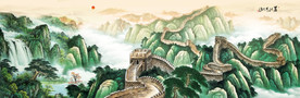 长城