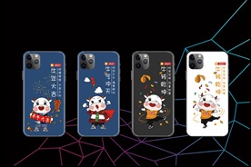 手机壳 新款 牛年图图片