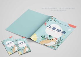 儿童读物绘本封面图