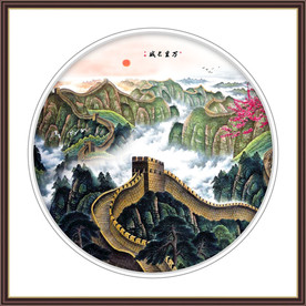万里长城国画山水中堂画