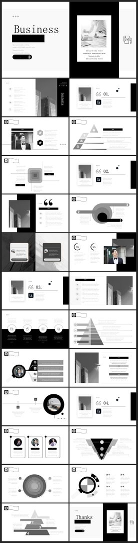 商务会议汇报项目介绍PPT