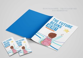 儿童读物绘本封面图片