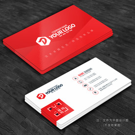 红色名片