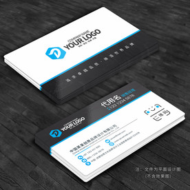 名片创意名片