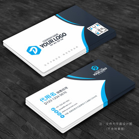 名片 企业名片