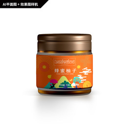 蜂蜜柚子饮包装