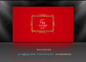 红色婚礼  欧式婚礼背景