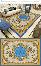 欧式花纹地毯