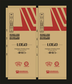防盗门木门包装