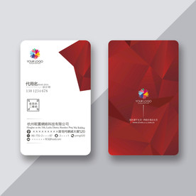 红色竖板名片