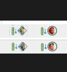 校园文化二十四节气