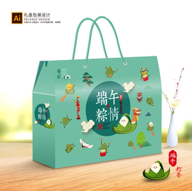 粽子包装 粽子礼盒