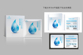 面膜包装
