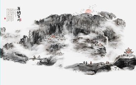 新中式水墨古代山水国画背景墙