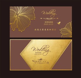 咖啡金婚礼背景  欧式婚礼