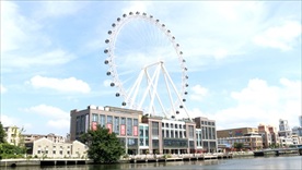 摩天轮 兴中广场