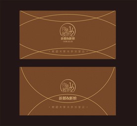 咖啡色唯美婚礼  欧式婚礼