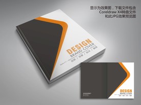 黑色经典时尚封面