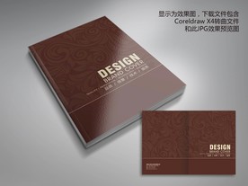 紫红色复古暗底纹封面