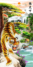 猛虎下山中式玄关背景墙