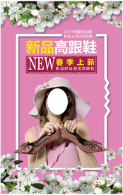 海报矢量素材