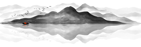 意境山水画