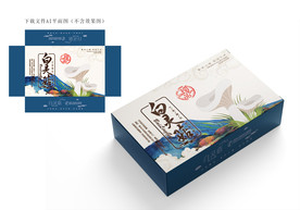 白灵菇包装