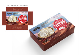 白灵菇包装