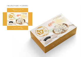 白灵菇包装