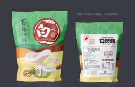 白灵菇包装