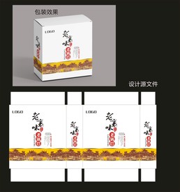 传统食品包装