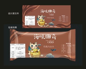 休闲食品包装